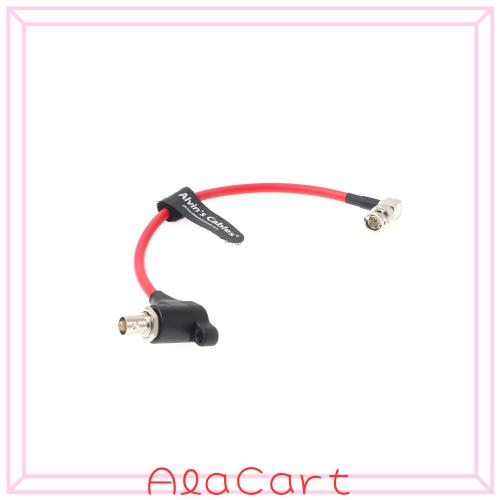 Alvin’s Cables RED-Komodo対応 SDIポート保護ケーブル ガルバニックアイソレーター内蔵 BNCメス-オス 直角プラグ 信号保護 20cm レッド