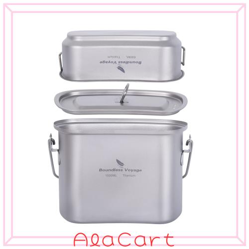 Boundless Voyage チタン ハンゴウ 飯ごう クッカーセット 大容量 1500ml + 600ml 軽量化 サビない アウトドア キャンプ クッカー メスキ