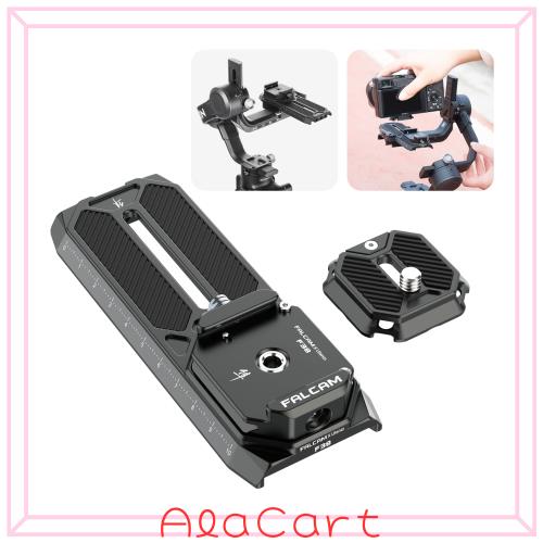 Ulanzi F38クイックシュー スタビライザー対応 クイックリリースプレート ジンバル対応 アルカスイス対応互換 1/4”ネジ QRプレート アル