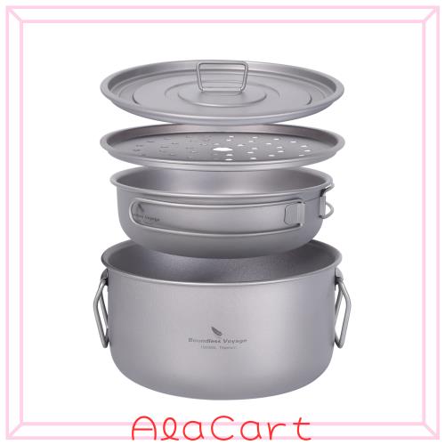 Boundless Voyage チタン 両手鍋 フライパン 蒸し鍋 多機能 クッカーセット 蒸し器 アウトドア キャンプ 調理器具 1.9L ポット フライパ