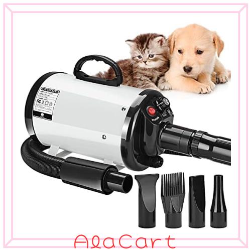 ペットドライヤー ペットヘアードライヤー ペットブロワ 無段階風速制御 30-55℃温度可調整 ノズル4種付き 100v/700-1500w 日本語説明書 の通販は