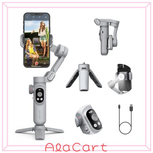 AOCHUAN SMART X PROスマホジンバル折りたたみ式手持スタビライザー ズームボタン、OLED画面、LEDライト調光可能、AndroidスマホとiPhone