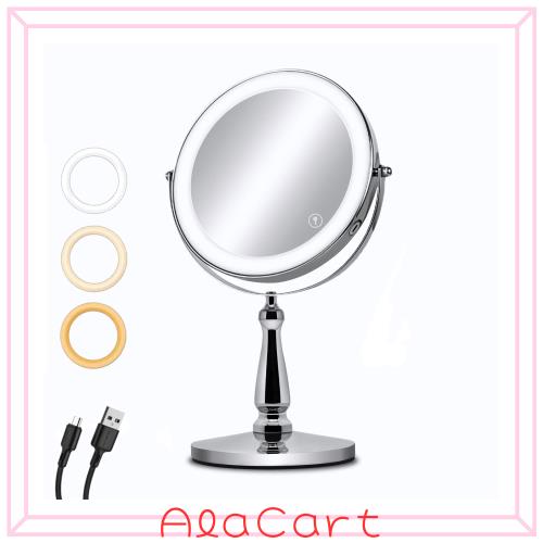 Shinmax 鏡 卓上 拡大鏡 女優ミラー 7倍 スタンドミラー ライト付き Type-C充電式 メイク メモリー 消し忘れ防止 PSE認定済 8インチ 日本