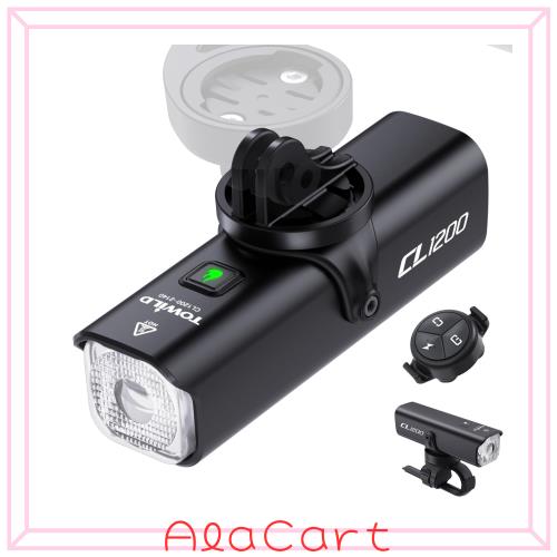 自転車 ライト 1200ルーメン ロードバイクライト 吊り下げ可能 4000mAh大容量 自転車フロントライト ロードバイク ライト サイクル リモ