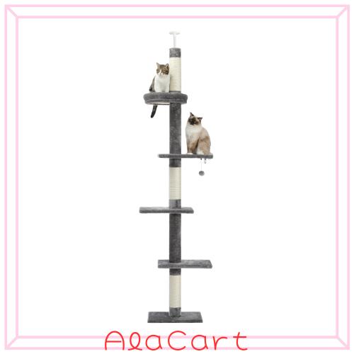 PETEPELA(ぺテぺラ) キャットタワー 突っ張り スリム 突っ張り棒 取り付け簡単 猫タワー ツッパリ 省スペース 麻紐 爪とぎ ボンボンおも