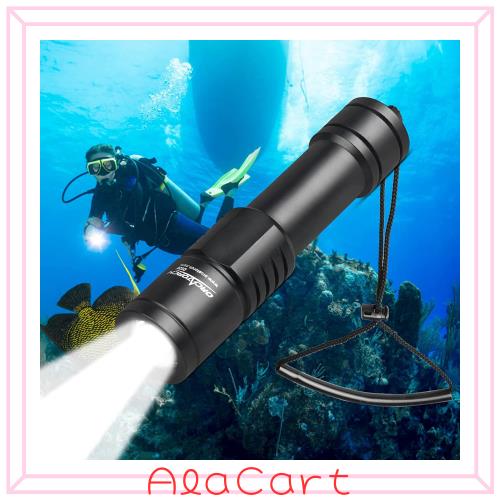 ORCATORCH D520 ダイビングライト水中ライト プロ仕様超高輝度水中懐中電灯150メートル 1000ルーメン防水ダイビングストームトルーパーダ