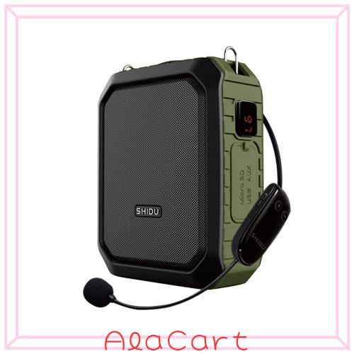 ポータブル拡声器 ハンズフリー 小型スピーカーセット マイク付き 防水 18W 4400mAh 録音/AUX/USB/TFカード対応 イベントスピーチ 観光ガ