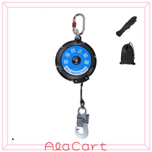 Ulmior 安全ブロック 8M 墜落防止装置(仮設用) 昇降墜落防止装置 衝撃吸収 安全ブロック 巻取式安全ブロック 引寄せロープ 取り付き説明