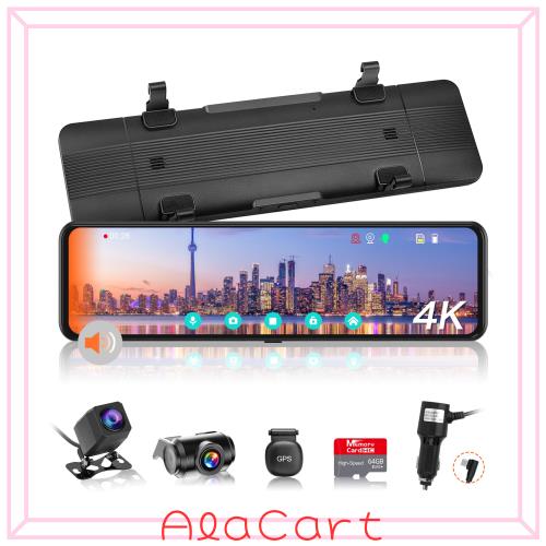 ドライブレコーダー ミラー型 4K BSD運転補助 800万画素 Amazon.co.jp