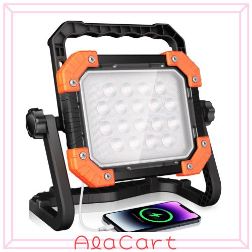 投光器 作業灯 ワークライト 集魚灯 LEDライト 充電式 6000LM 200W相当 IP66防水 昼白色/昼光色/電球色/SOS 30H連続照明 7.4V・7000mAhリ