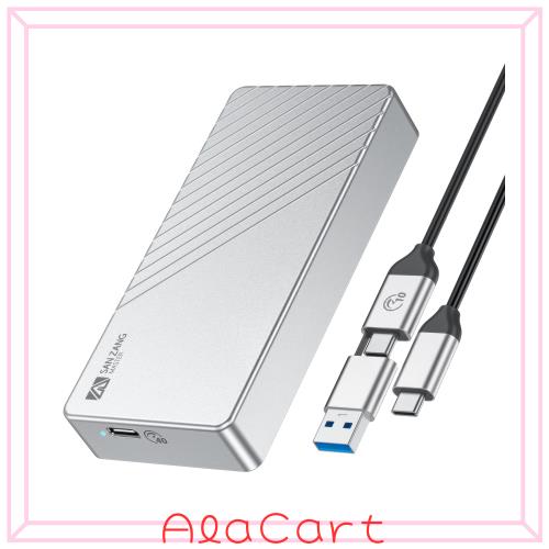 SAN ZANG M.2 SSD 外付けケース40Gbps 高速転送 USB4.0 NVMe M.2 SSDケース Thunderbolt 3/4対応 SSD対応 ケース アルミニウム合金 エン