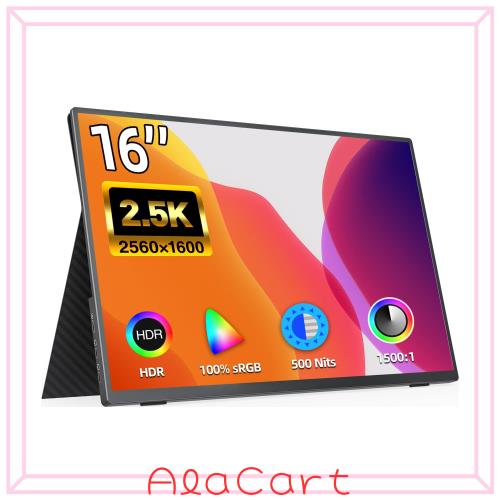 モバイルモニター kksmart 16インチ 超薄型 超軽量540g 狭額縁 高輝度