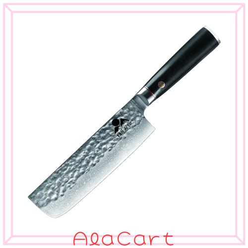 日昇刃物 菜切包丁 【両刃ダマスカス和包丁】 67層ダマスカス 刃渡り170 VG-10 Damascus 野菜切りに 家庭包丁