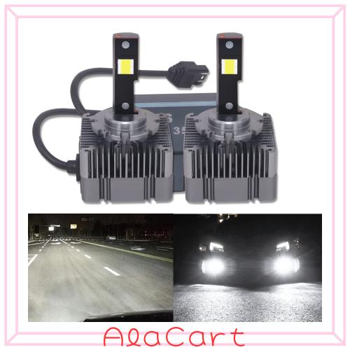 Eseastar D3S D3R LED ヘッドライトバルブ 爆光 純正交換用 LED化 D3S/D3R兼用 キャンセラー内蔵 加工無し 光軸調整 静音冷却ファン 車検