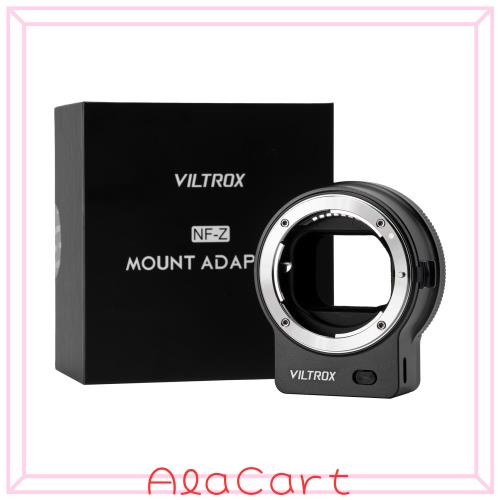 VILTROX NF-Z オートフォーカス Nikon Fマウントレンズ→Zマウントミラーレスカメラに装着用 マウントアダプター zマウント ニコン Z50 Z