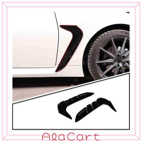 CARIG サイド 空気ベント カバー スバル BRZ ZD8 / トヨタ GR86 ZN8 2022年 2023年 適合 車種専用 サメのエラ側 フロント フェンダー スの通販は