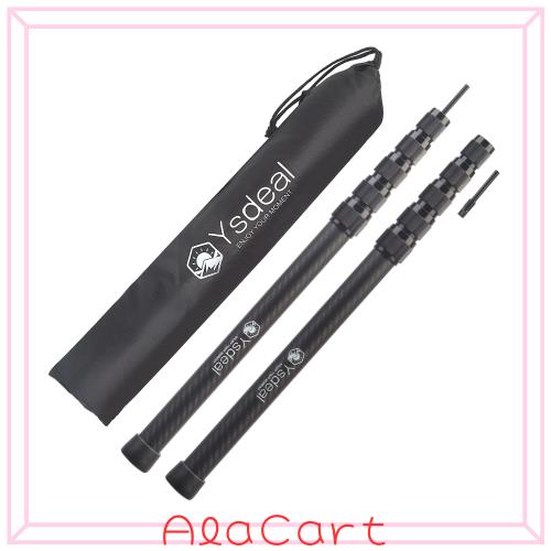 [Ysdeal] タープポール 3Kカーボン 100%炭素繊維 最大直径25MM 長さ42-180CM調節可能 わずか235g(1本あたり) テントポール 6継無段階調節