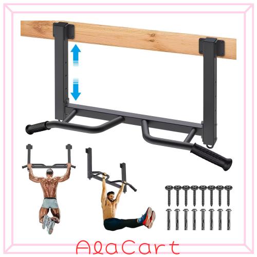 Kipika ジョイストマウント プルアップバー CA