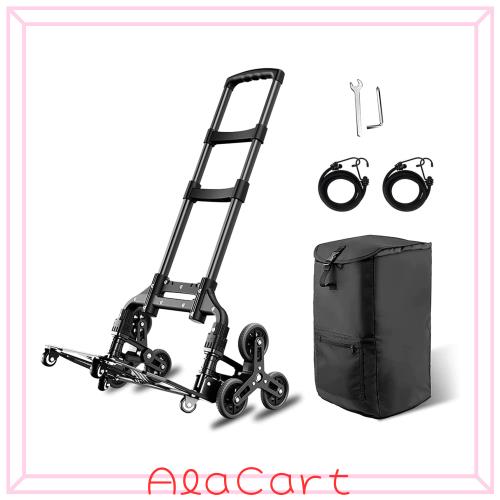 キャリーカート 折りたたみ ハンドキャリー 階段 3輪 10つの車輪 段差 台車 360度回転 静音 大型タイヤ 高さ調節 軽量 耐荷重80KG キャンの通販は 8,117円