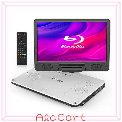 FANGOR ポータブルブルーレイプレーヤー 12型 HDMI出力対応 高精細11.4インチ 270度回転TFT液晶 CPRM