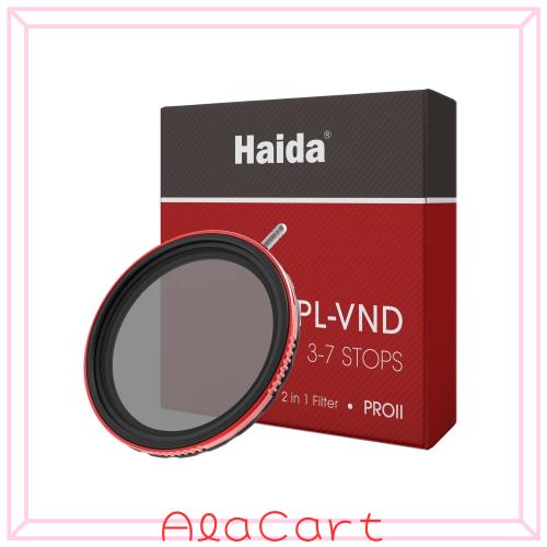 Haida フィルター 77mm PLフィルター 可変NDフィルター 3~7ストップ ND8 ND16 ND32 ND64