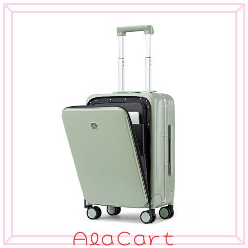 [Hanke] フロントオープンノートパソコンスーツケース 機内持ち込み キャリーケース 2泊3日 スーツケース アルミ ピュアPC材質 超軽量 耐の通販は