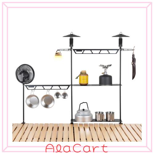 LYIYI ランタンスタンド アルミ合金 ランタンポール 打ち込み式 クランプ式 両用 テーブル用 キャンプ アウトドア ランタンラック 1枚ペ 6,120円