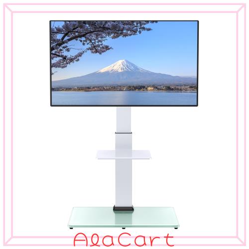Perlegear テレビスタンド 壁寄せ ハイタイプ テレビ台 tvスタンド 32~75インチ対応 VESA/横200〜600mm/縦100〜400mm 耐荷重40kg 高さ調