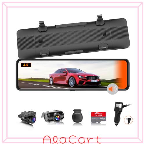 再進化分離式・4K・BSD運転補助・LCA後方車両検出】 VANBAR