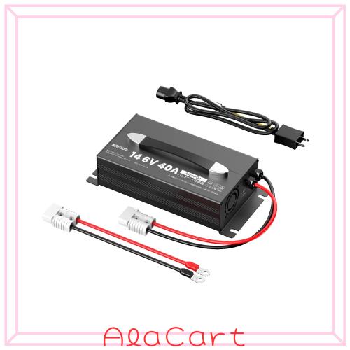 Redodo 14.6V 40A リン酸鉄リチウムイオンバッテリー専用充電器 急速充電 0V活性化復帰 PSE認証取得 多重保護 Andersonコネクター アルミ