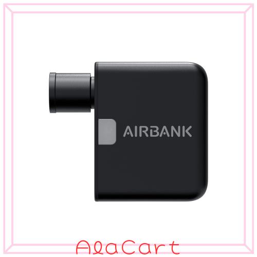 AIRBANK POCKET 自転車 空気入れ 電動ポンプ 95g軽量 小型携帯空気入れ ロードバイク 仏式米式バルブ対応
