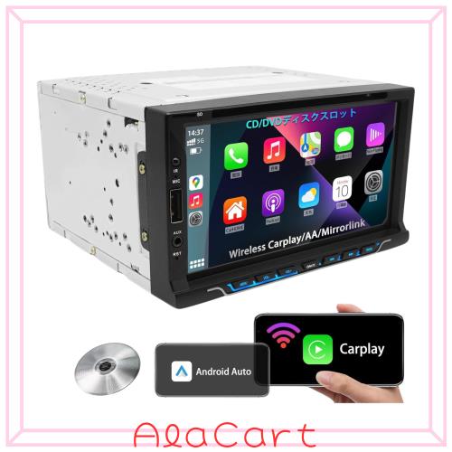KASUVAR 2DIN7インチカーオーディオ一体型ナビ DVDプレーヤー CD再生 30バンドEQ 1024×600pディスプレイ Bluetooth5.0 ワイドFM/AM スマ