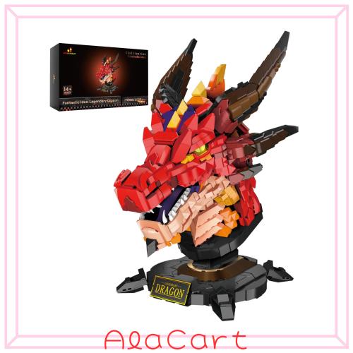 JMBricklayer ドラゴンヘッド ビルディングブロック 2713ピース 70105 10,738円