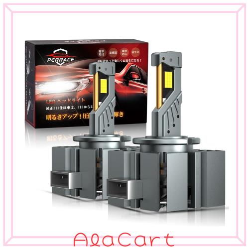 D1S LED ヘッドライト 24000lm キャンセラー内蔵 12V/24V対応 ホワイト 2個セット