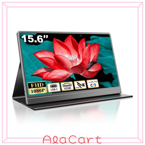 モバイルモニター 15.6インチ モバイルディスプレイ ポータブルモニター 1920x1080FHD ゲーミングモニター 高輝度400nits 非光沢IPSパネの通販は