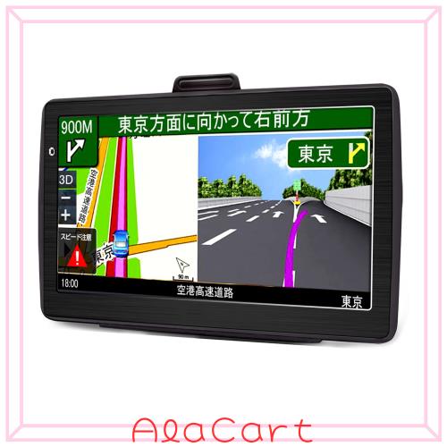 2023地図搭載 カーナビ 7インチ ナビゲーション ポータブル 容量性タッチスクリーンサポート オービス警告 12V-24V 8GB 7インチ ポータブルナビ ナビ カーナビ 2023年版地図 3年間地図無料