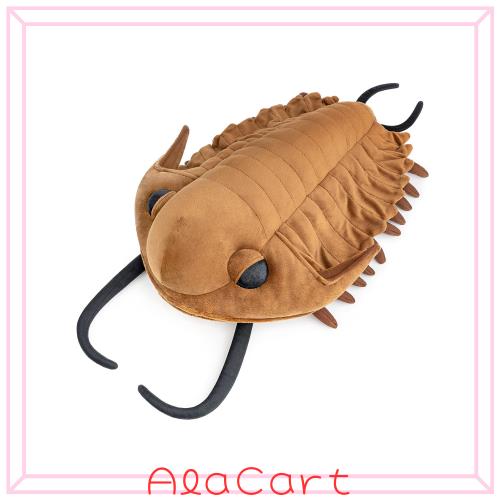 古生物学 三葉虫のぬいぐるみ シミュレ 41cm 三葉虫 甲殻類の爬虫類のおもちゃ 柔らかい 人形 抱き枕 ふわふわ 入学祝い 贈り物 ブラウ