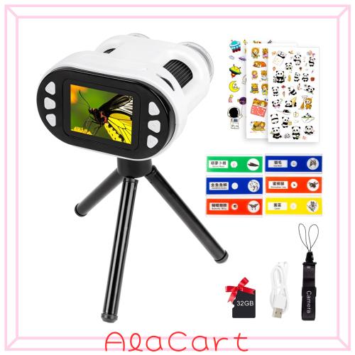 子供用顕微鏡 双眼鏡 5-200X倍率 2inch LCDスクリー 1080P 8X 録画 撮影 PC対応 ポータブル デジタル顕微鏡 カメラ 32GB SDカード LED光の通販は