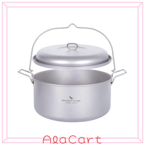 Boundless Voyage チタンクッカー 吊り鍋 4.5L 大容量 超軽量 蓋付き 折りたたみハンドル キャンプ吊り下げ鍋 直火 アウトドアクッカー