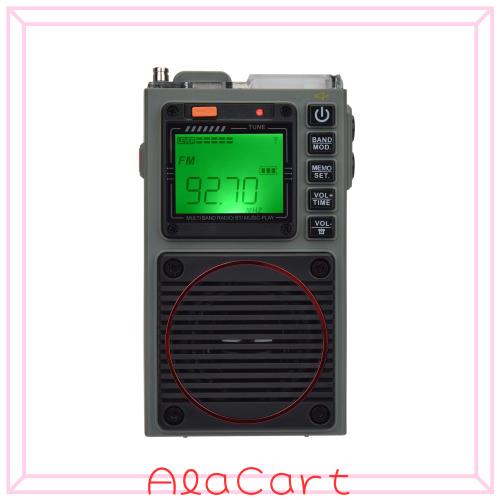 HanRongDa 小型ラジオ APPリモコン FM/中波/短波/VHF/ワイドFM対応 Bluetoothスピーカー MicroSDカード対応 充電式 懐中電灯 SOSアラーム