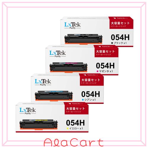 LxTek Purify CRG-054H 互換トナーカートリッジ キヤノン(Canon)用 054H 4色セット ( 054hblk / 054hcyn / 054hmag / 054hyel ) 対応型番