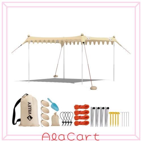 VILLEY タープ ビーチタープ ビーチサンシェード ビーチテント 4~6人用 タープテント ポール4本付き 300*332cm 300*332cm 紫外線防止 UV