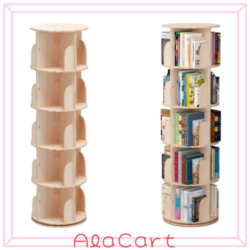 本棚 (回転式本棚) 絵本棚 天然木 漫画 ブックシェルフ (5段)