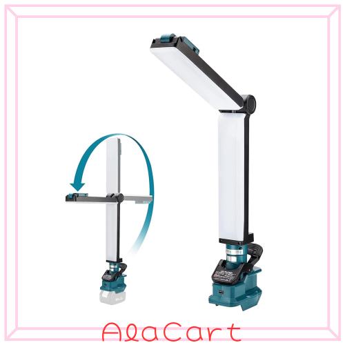 Orginer 充電式LEDワークライトマキタ18vバッテリ対応クリップオンライト 作業灯 30W 2400LM 高輝度 270°折り畳み可能 ライトヘッドは33