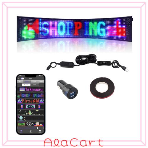 RCmall LED電光掲示板 中型LED看板 RGB LED表示機 軽量 防水 多言語？示 柔軟なスクロール LEDサインボード ブルート 広告ボード 家庭用