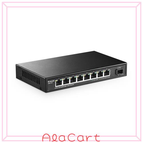 MokerLink 8 Port 2.5G Ethernet Switch with 10G SFP, 8 x 2.5G Base-T Ports Compatible with 10/100/1000Mbps, Metal Unmanaged Fanle