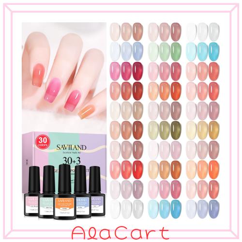 Saviland ジェルネイルセット 33点 初心者 ベースコートとトップコート付き カラージェルネイルキット ネイルアート スターターキット ネ