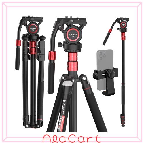EVUMO GF4 カメラ三脚 フルードビデオ雲台付き、200cmアルミニウム合金 ビデオ 三脚 一脚 スマホホルダー付き 一眼レフ、ビデオカメラに