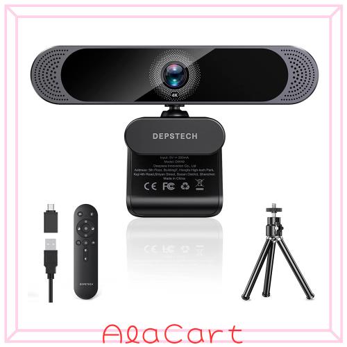 WEBカメラ 4K オートフォーカス リモコン付き DEPSTECH ウェブカメラ 明度/彩度調節可能 3倍ズーム ノイズ低減マイク内蔵 自動光補正 USBの通販は 6,602円