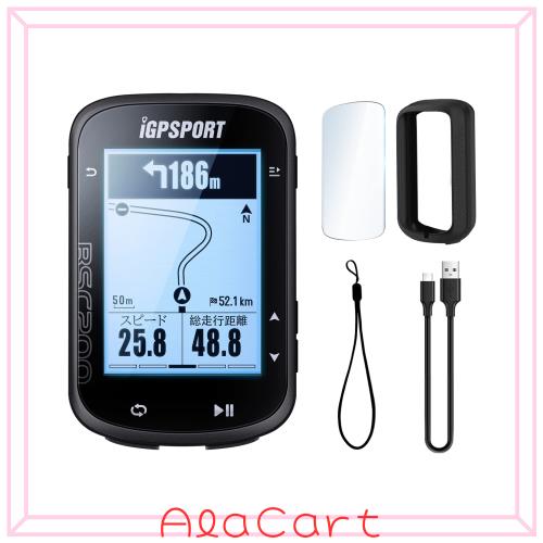 iGPSPORT BSC200 サイクルコンピュータ GPS 自転車 サイコン ワイヤレス 2.5インチ サイクルコンピュータ ナビゲーション付き 180種類デの通販は 9,357円